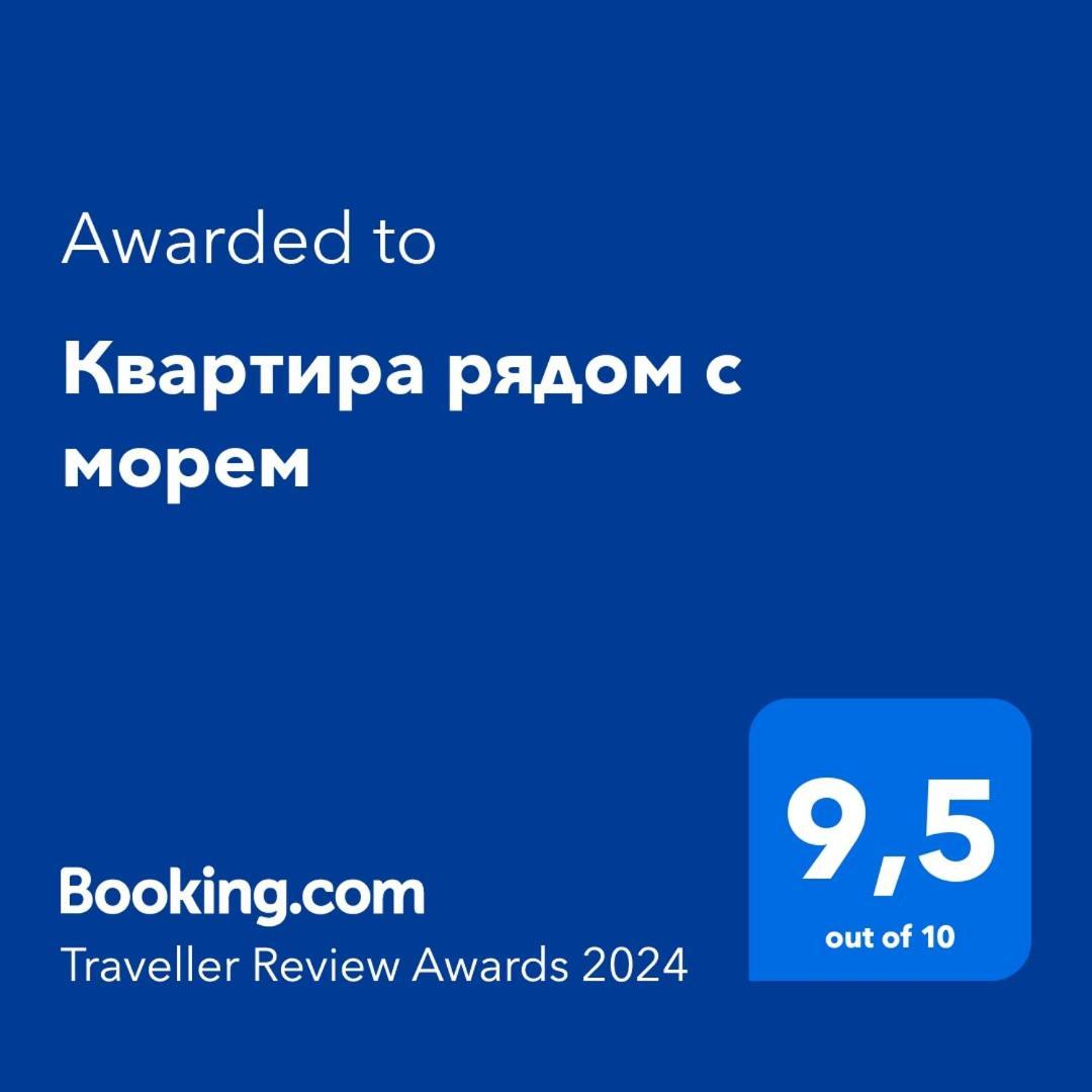 Квартира Рядом С Морем Kemer Exteriér fotografie